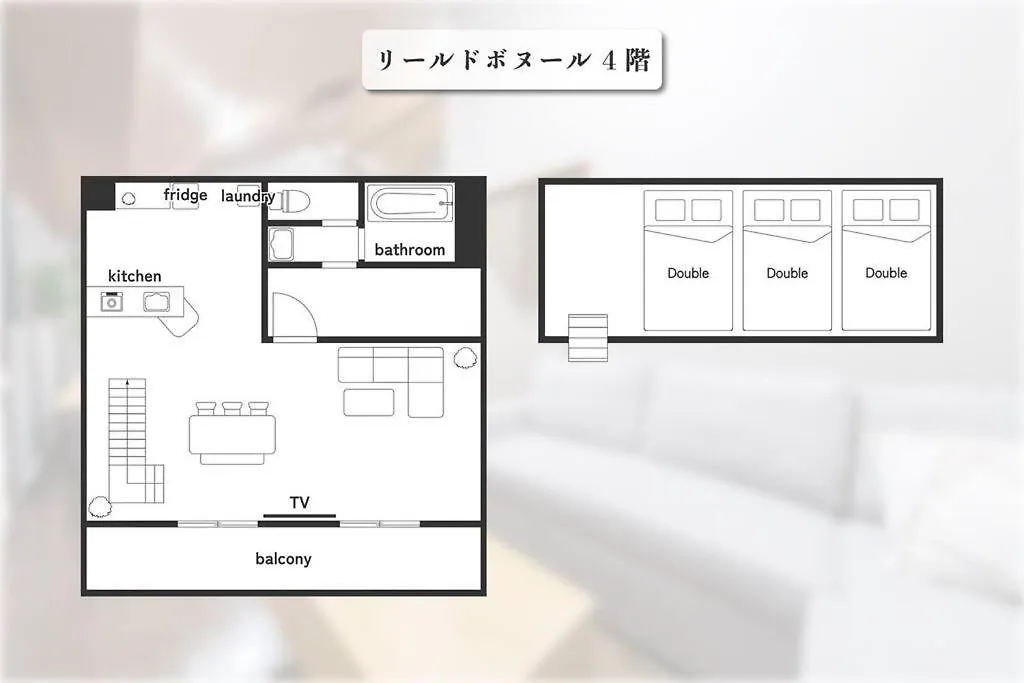 リールドボヌール 4階 Apartment Osaka